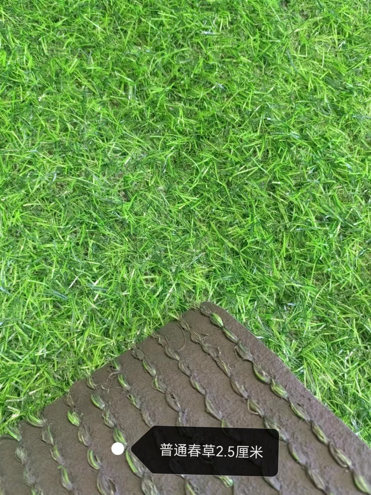 Césped artificial para campos de fútbol al aire libre, césped artificial para cercas de obras de construcción, decoración verde para azoteas de jardines de infancia, césped simulado. image 14