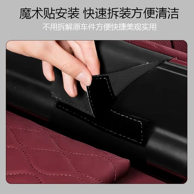 26 Tank 400 Armrest Box: Armrest box pad