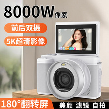 Ů�����T���C5K����8000�f���ΌW�����D���η������C�羳�����S��