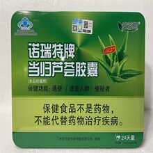 ���R˹ �Z�����Ʈ��w�J�C�z��0.45g48��