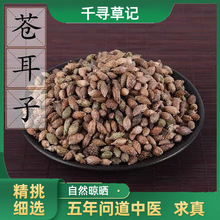 ��ǧ����ӛ���n����500gë�n�ӎ���ë�n��ţʭ�Ӵ��^â��ș��