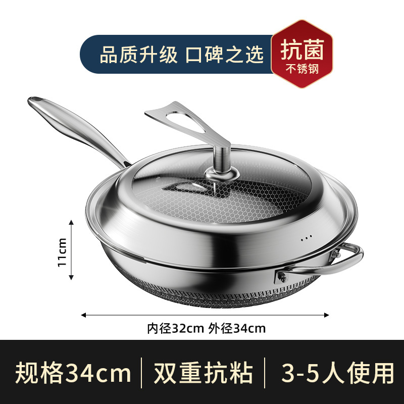 커버 포함 34CM
