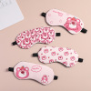 Sleep mask, cartoon ice bag for elementary school students, eyes protection