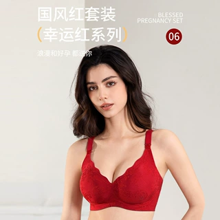 86095跨境新款孕妇哺乳文胸国风红系列细腻支撑力好前开扣文胸