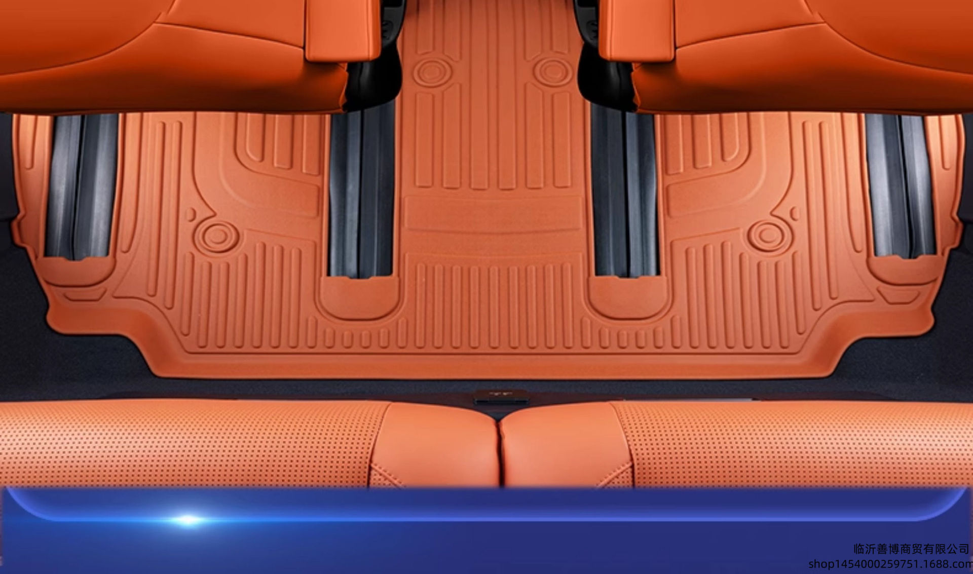 Suitable for Lynk & Co 900, full-coverage 25-model car interior modification accessories, TPE car floor mats
