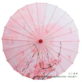 演出道具旗袍走秀工艺伞舞蹈古风民族风绸布油纸伞回娘家民族风复