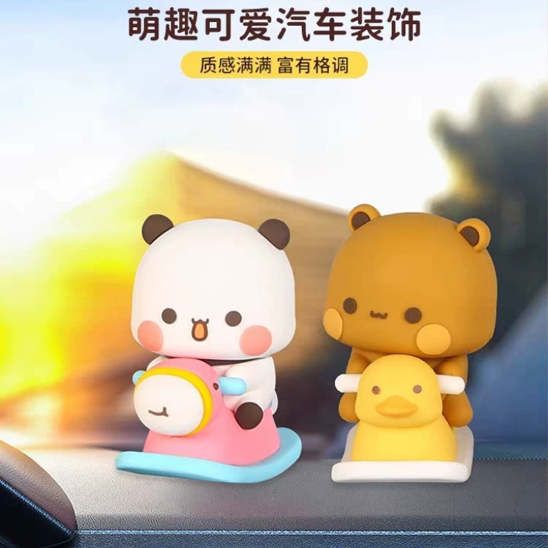 Panda One and Two Bubu Trendy Toys Figure Ornaments Car Desktop Creative Decoration Manufacturer Direct Sales Spot One-piece Shipping