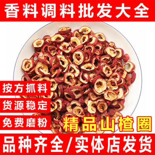 �o��ɽ�Ƭ�������lɽ�Ȧɢ�b���lɽ���ˮɽ髻���ɽ髸ɴ�؛