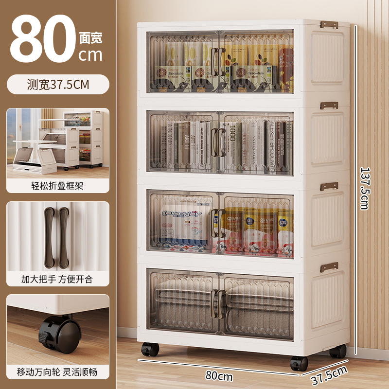 70-80 gabinete de almacenamiento plegable de ancho estante multicapa para el hogar gabinete de bocadillos de plástico gabinete de almacenamiento de juguetes para bebés y niños