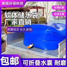 ˮ���������Ӻ�ˮ�҃�ˮ�������\ݔ��ˮ��ˮ�����ۯB܇�d��