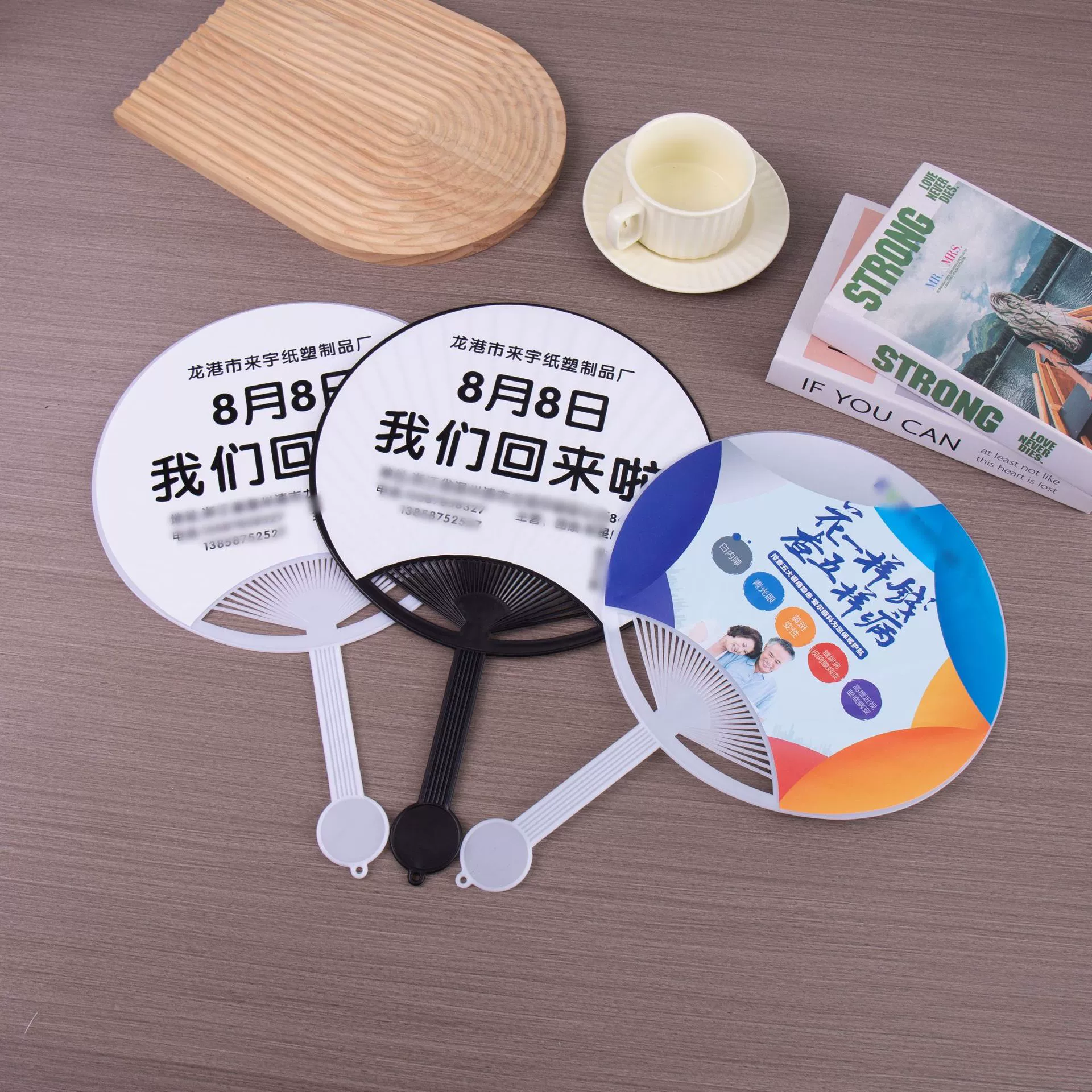 Большой рекламный Круглый Вентилятор пластиковый вентилятор оптом банановый вентилятор Дашу Японский Круглый Вентилятор Печать PP пластиковый вентилятор Рецептура