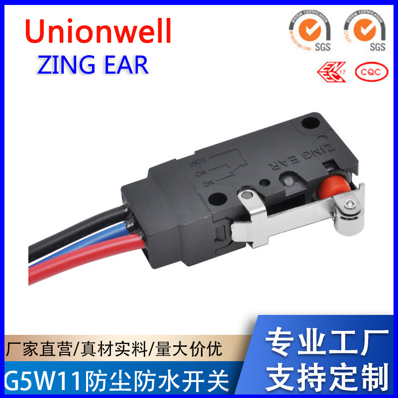 ZING EAR coffee machine waterproof and dustproof switch ice maker waterproof micro switch with roll switch manufacturers ZING EAR coffee machine waterproof and dustproof switch ice maker waterproof micro switch with roll switch manufacturers