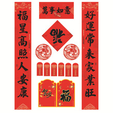 2026�R������������y�б��U��˾�C��ֲ�q����Y��ӡLOGO