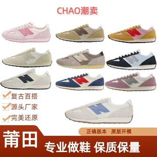 �羳�°ׂ�N.B��471��ŮЬ�͎����e͸��͹ŌW����H�\���ܲ�Ь