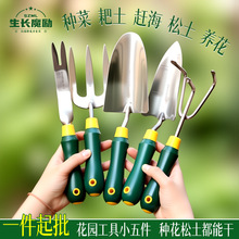 LħN@ˇСPӼ÷NBPFPs