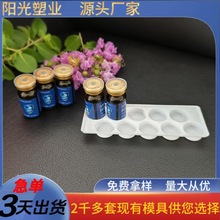 �S��ֱ�N�|���؅^��ɫ͸��pet���ܰ��b����ƿ�����������з����