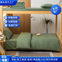 ���Ƽ��������׼�ɫ�W�������ᴲ�α������������ᱻ��һ����