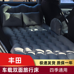 丰田威驰FS适用车载充气床汽车后排睡垫后座气垫睡觉床车垫旅行床