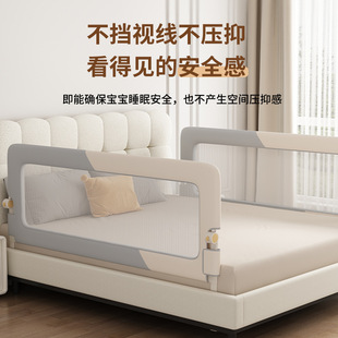 Bed Fence Guardrail Foldableing Adjustable Guardrail Bedside Baffle Travel One Side Anti-Fall Bed Bed Sheets Baby Anti-Fall