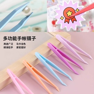 8cm Planner Sticker Tweezers Colorful Plastic Tweezers Tape Straight Tip Tweezers Hardened Pp Plastic