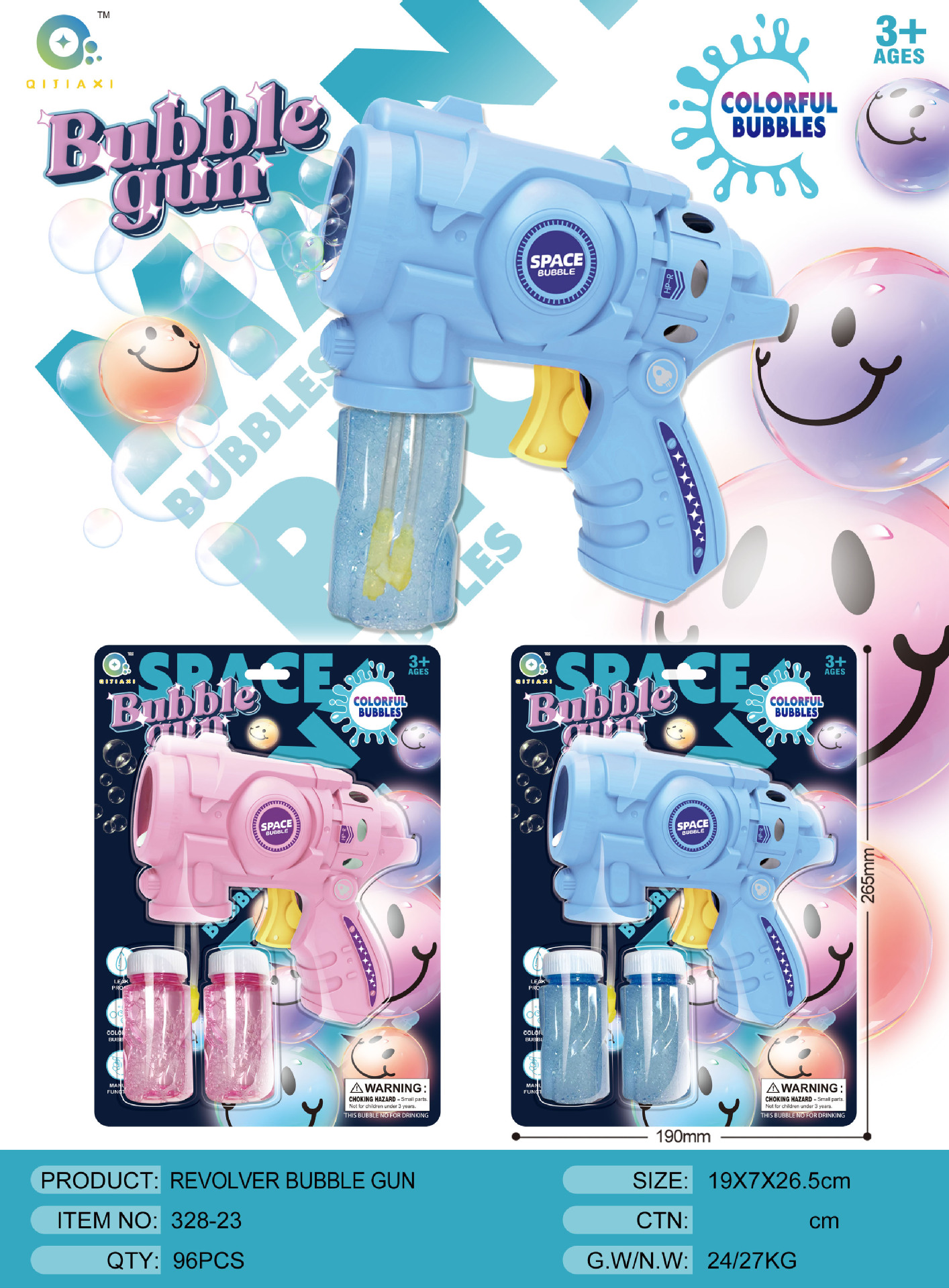 Pistol de bule cu baloane spațiale jucărie pentru copii_voghion.com