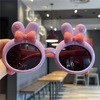 Children's polarising cartoon glasses, cute silica gel rabbit girl's, 2023 collection