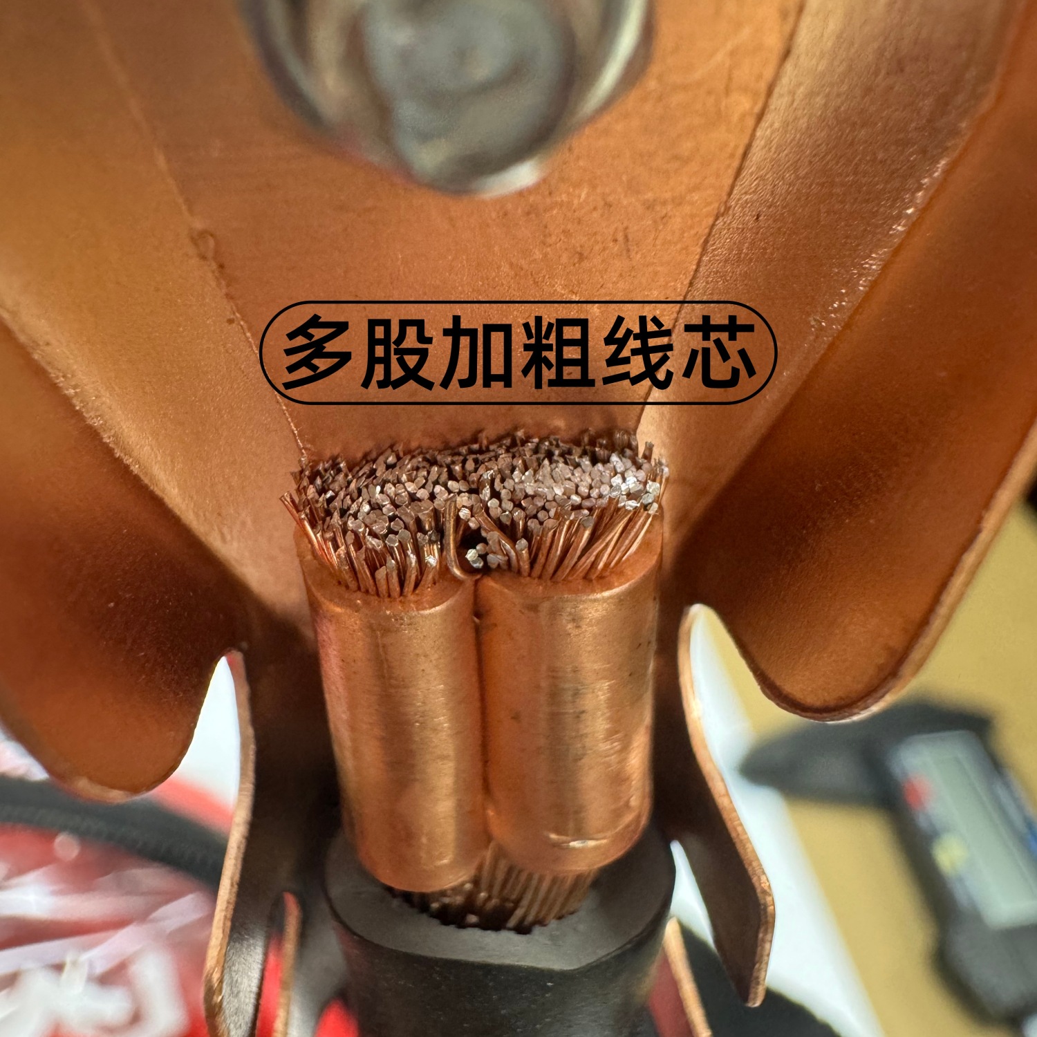 Car Jump Starter Cable 5000A Battery Cable Jumper Cable Battery Clamp Connection Cable Emergency Universal Use