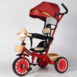 厂家供货 儿童三轮脚踏车可坐可推遮阳棚四合一婴儿手推三轮车