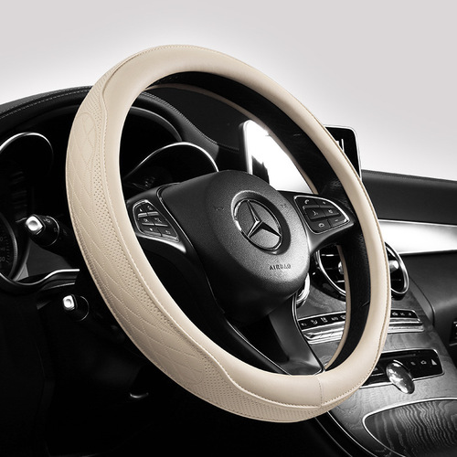 Car steering wheel cover, universal for women, cute summer non-slip sweat-absorbent breathable PU leather handlebar protective cover