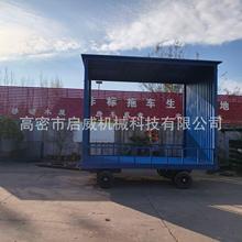 �����ʽƽ����܇��λ����؛���D�\���d����܇ ƽ����܇�S��