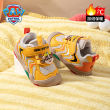 正品汪汪队2025年冬季新款儿童运动鞋男童女童加厚加绒防滑耐磨童
