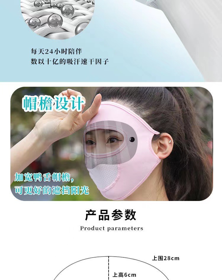 5c2ff9fdca035823a01d16a6da3734