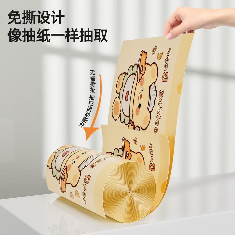 破れないキッチンクマプリントパンダ巾着ゴミ袋家庭用ハンドバッグビニール袋リフティングクローズ|undefined