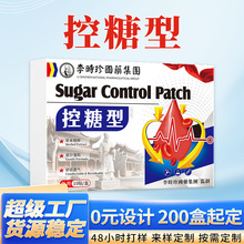 �����N����Ѩλ�N�ؾİl���N������Ѫ���Nƽ�Ƕ�Ě�N���S�F؛���l