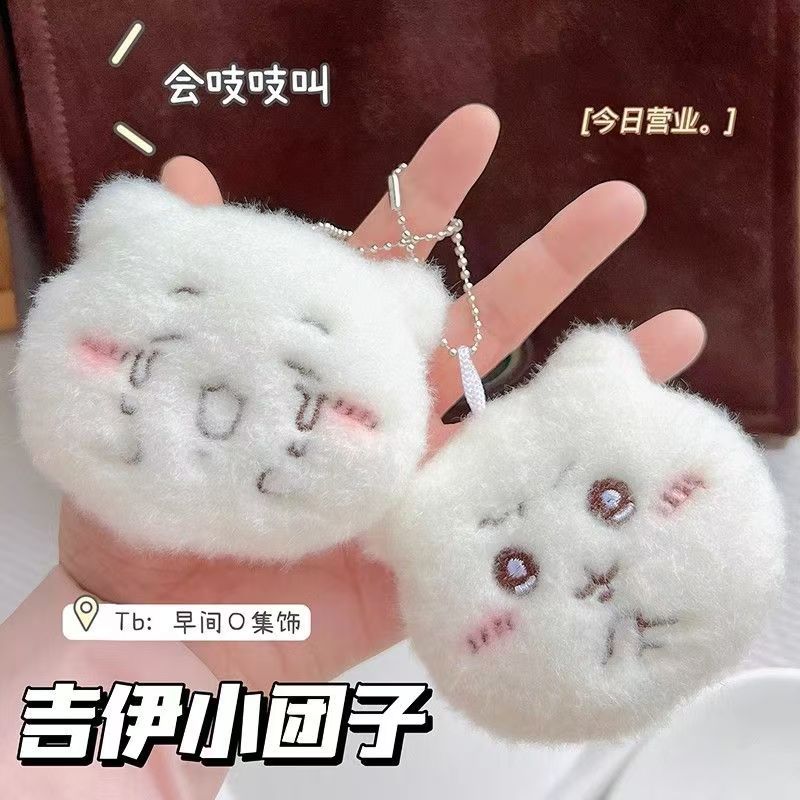 Cute Genie felino colgante pareja llavero creativo mochila joyas regalo de cumpleaños para novia