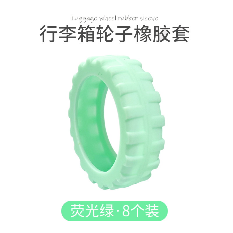 Funda protectora de ruedas para equipaje Funda protectora de silicona con reducción de sonido para maleta Funda de ruedas de silicona silenciosa Funda de goma para ruedas