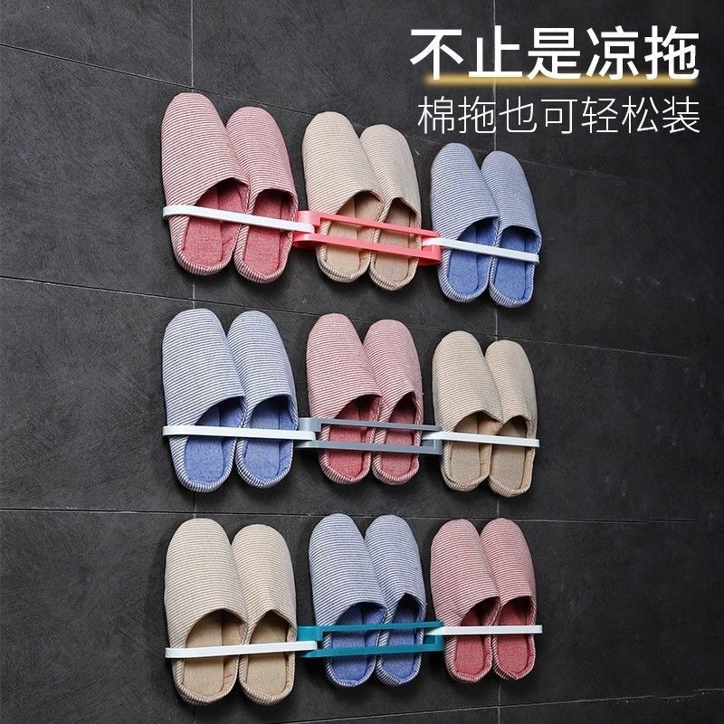 Bathroom Slippers Rack Bathroom Storage Rack Wall Hanging Hole-free Shoes Shelf Multi-layer Household Foldable Storage Artifact