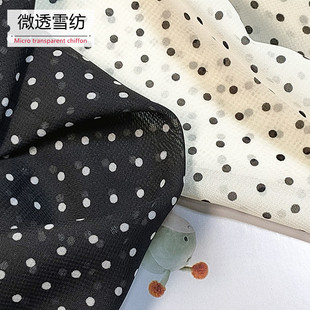 ���cӡ���� ѩ��ӡ������ ��]���b�ﲼ˯�۽z���^�Ь�ĝh������