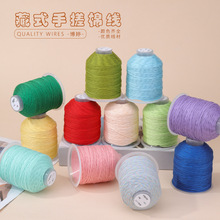 ��ʽ�ִ��޾���Ȧ   �¿�r���ִ��޾�������K��ɫ�u׃�ɾ����l