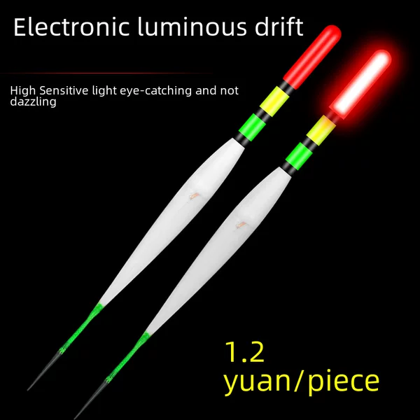 Into the water bright luminous float without battery high sensitivity electronic float super bright eye-catching fish float fishing float