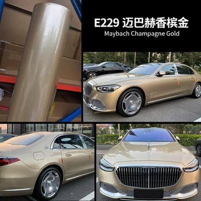 bba original car paint surface color, Auto Color Change Film - maybach-champagne-gold-calender-grade-2-year-warranty-15217mroll