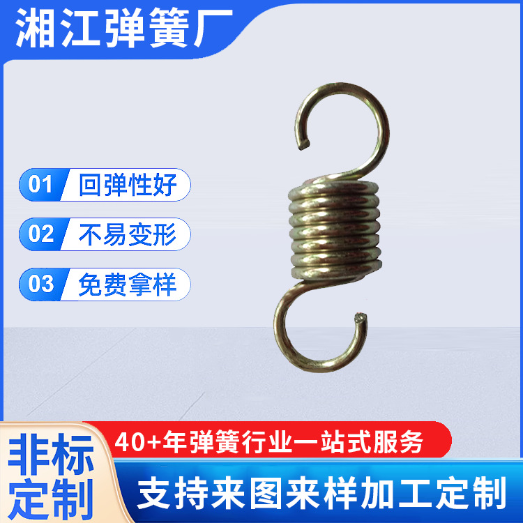 长期供应 夹子扭簧 五金扭簧