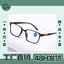 �¿�r�з�������֬���{���ϻ��R������߼����̄��ϻ����R