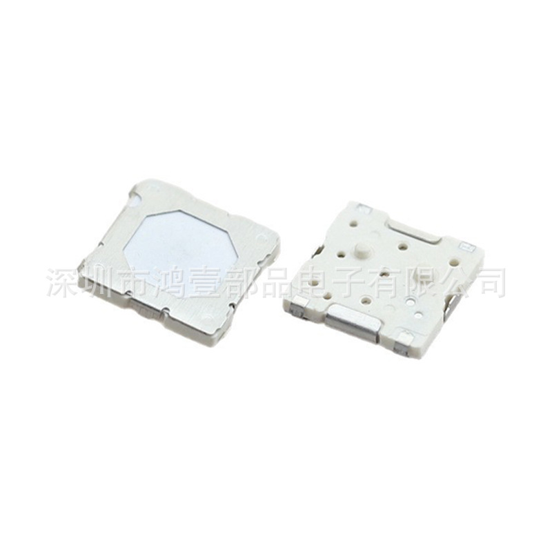 鸿壹销售SKRN 轻触开关6*6*0.9贴片包脚 带定位按键开关