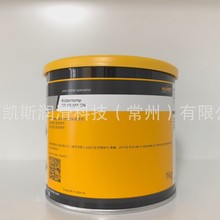 跨境原装KLUBER WOLFRAKOTE TOP PASTE高温润滑安装膏润滑脂750G