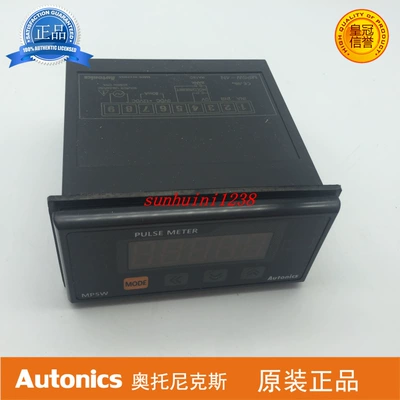 [New Original Authentic] tachometer