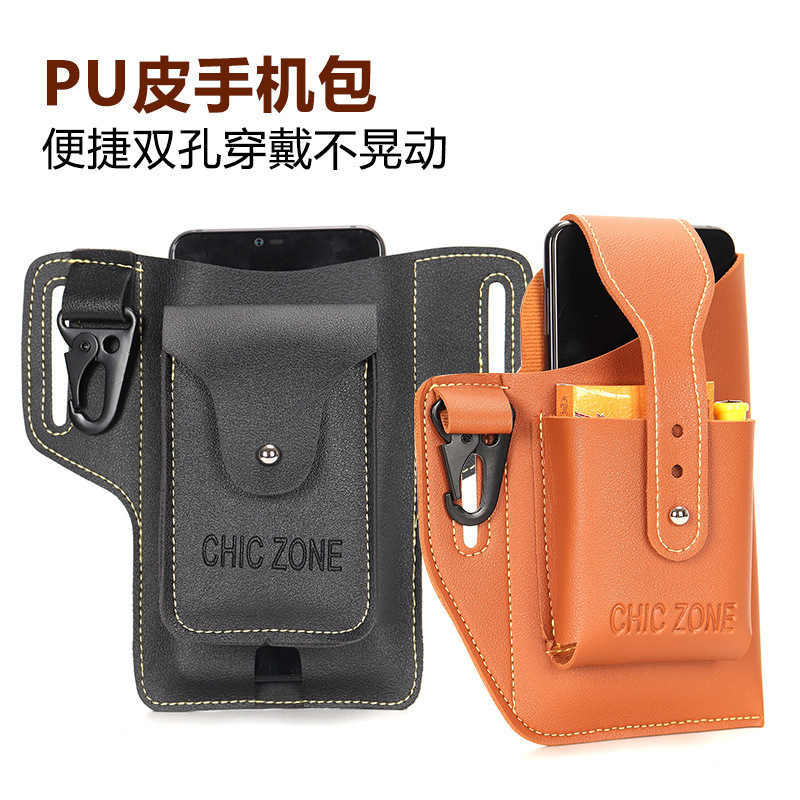 Leather mobile phone bag wear belt work site waist bag men's multi-functional mobile phone bag thin waist hanging wallet wholesale