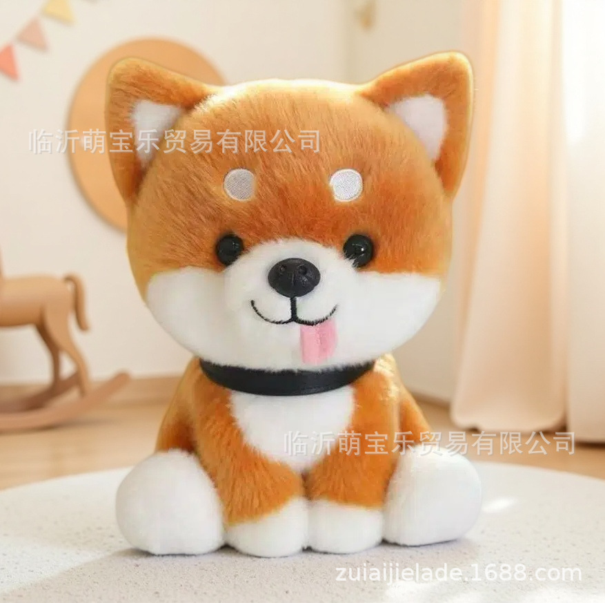 Shiba Inu assis【25cm】 / Poupée de mariage
