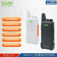 WLN������KD-C1���㌦�v�C ����¶�I�Ƶ�͏dUSB�����ßo��������