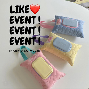 Han Feng Macaron Color Car Tissue Box Waterproof Paper Cover Tissue Bag Cute Baby Stroller Wet Wipes Hanging Bag